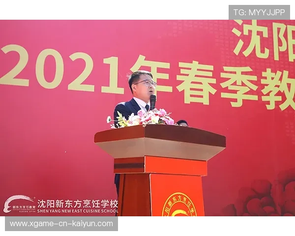 “2025世界运动会：舞者们在运动舞蹈赛场中激情释放，每一步都震撼全场！”